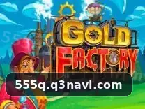 555q promoções